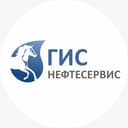 ООО "ПКФ "ГИС НЕФТЕСЕРВИС"