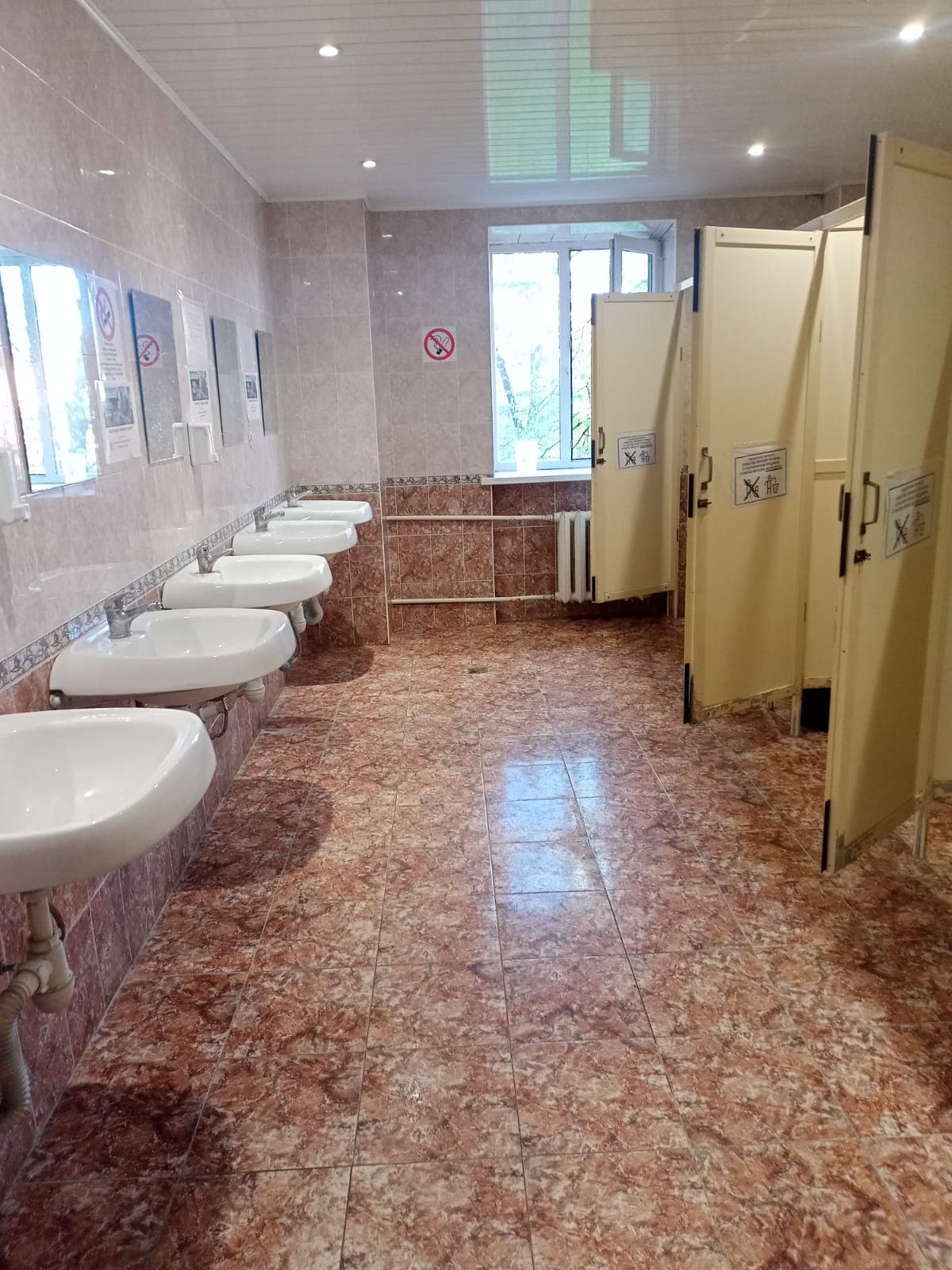 Фото условий