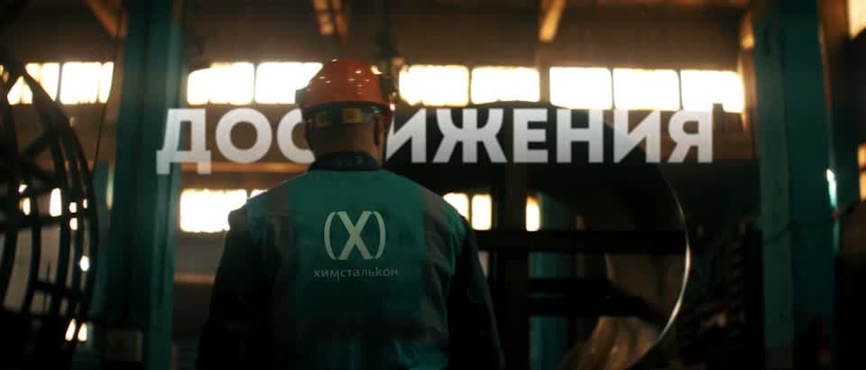 Превью видео