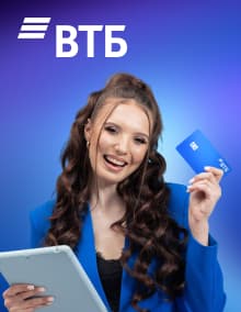 Фото условий