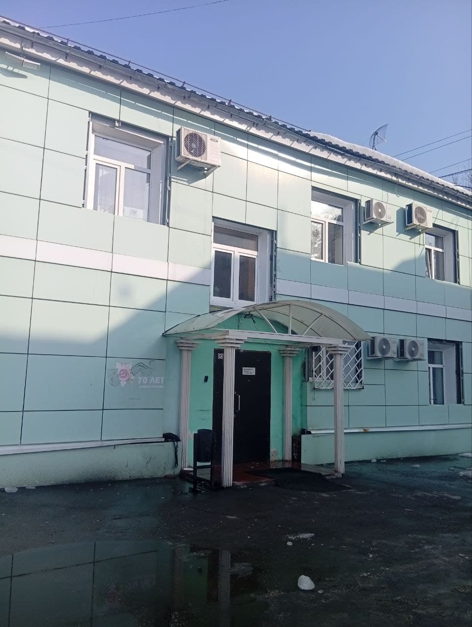 Фото условий